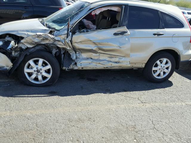 JHLRE38578C028885 - 2008 HONDA CR-V EX თაფლისფერი ფოტო 10