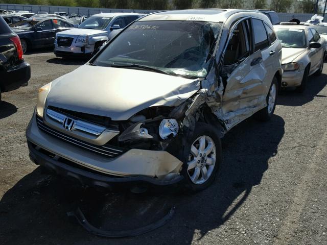 JHLRE38578C028885 - 2008 HONDA CR-V EX თაფლისფერი ფოტო 2