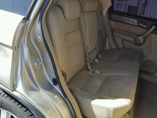 JHLRE38578C028885 - 2008 HONDA CR-V EX თაფლისფერი ფოტო 6
