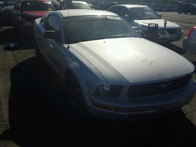 1ZVFT80N065227161 - 2006 FORD MUSTANG GRAY photo 1