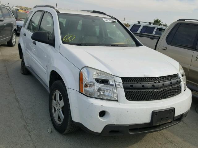 2CNDL13F286311233 - 2008 CHEVROLET EQUINOX WHITE photo 1