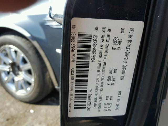 2C3KA63H07H679594 - 2007 CHRYSLER 300C BLUE photo 10