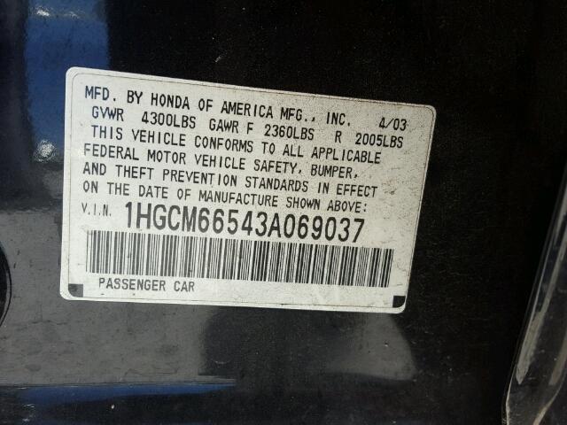 1HGCM66543A069037 - 2003 HONDA ACCORD EX BLACK photo 10