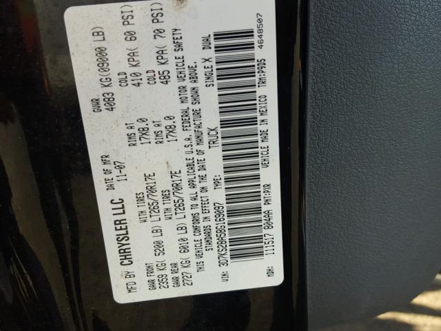 3D7KS28A58G169097 - 2008 DODGE RAM 2500 S Qara foto 10