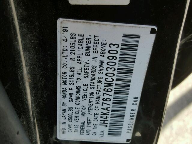 JH4KA7676MC030903 - 1991 ACURA LEGEND LS შავი ფოტო 10