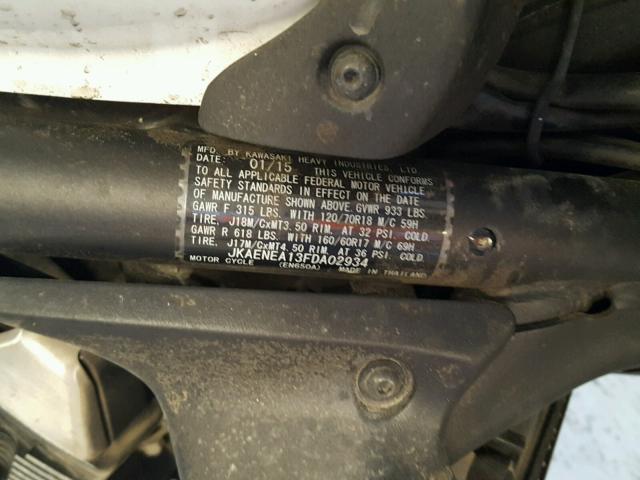 JKAENEA13FDA02934 - 2015 KAWASAKI EN650 A 白色 照片 10