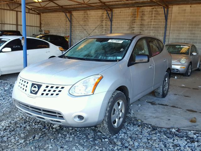 JN8AS58V88W126471 - 2008 NISSAN ROGUE S SILVER photo 2