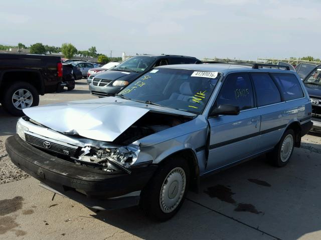 JT2VV21W0L0115703 - 1990 TOYOTA CAMRY DLX 蓝色 照片 2