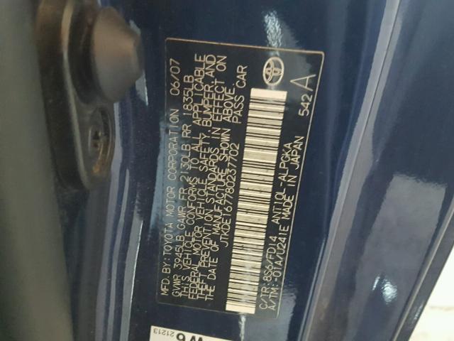 JTKDE167780237702 - 2008 TOYOTA SCION TC 蓝色 照片 10