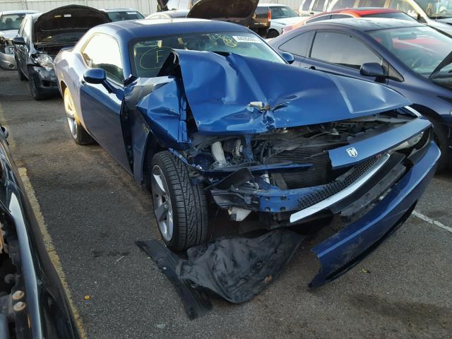 2B3CJ5DT7AH103670 - 2010 DODGE CHALLENGER BLUE photo 1