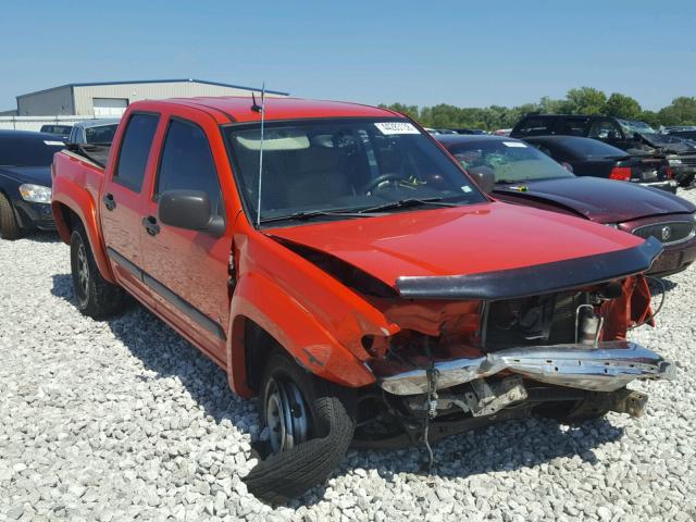 1GCDT43E988209015 - 2008 CHEVROLET COLORADO L ORANGE photo 1