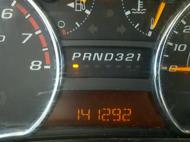 1GCDT43E988209015 - 2008 CHEVROLET COLORADO L ORANGE photo 8