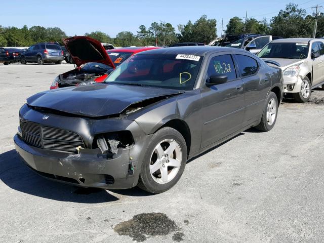 2B3KA43R88H159347 - 2008 DODGE CHARGER GRAY photo 2