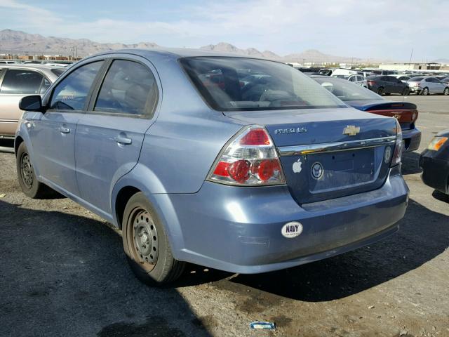 KL1TD56697B104289 - 2007 CHEVROLET AVEO BASE Morski zdjęcie 3