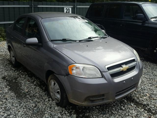 KL1TD5DE0AB094656 - 2010 CHEVROLET AVEO LS GRAY photo 1