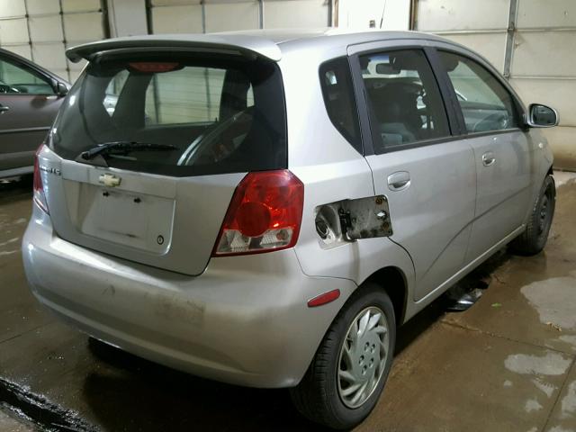 KL1TD626X5B343018 - 2005 CHEVROLET AVEO BASE ვერცხლისფერი ფოტო 4