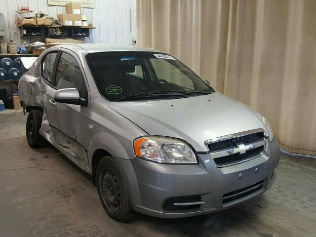 KL1TD56607B055662 - 2007 CHEVROLET AVEO BASE Сұр фото 1