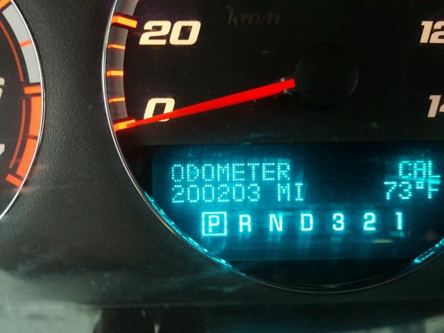 2G1WD58C669306864 - 2006 CHEVROLET IMPALA SUP 栗色 照片 8