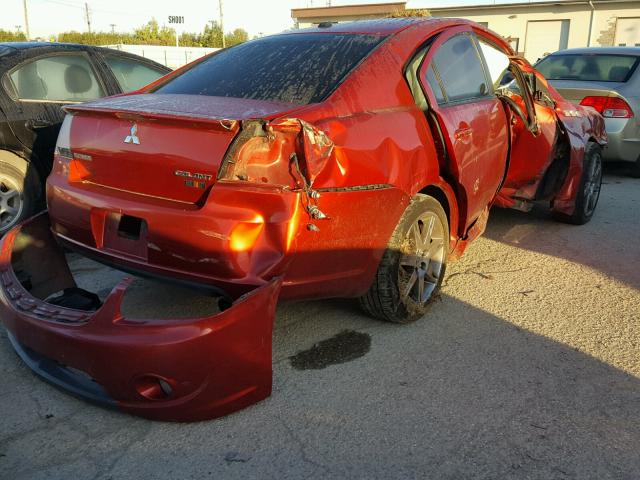 4A3AB76T98E013964 - 2008 MITSUBISHI GALANT RAL MAROON photo 4