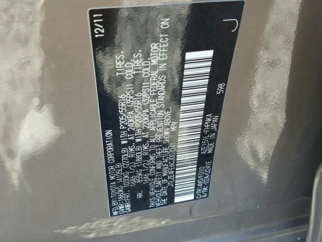 JTLZE4FE6CJ007041 - 2012 TOYOTA SCION XB ყავისფერი ფოტო 10