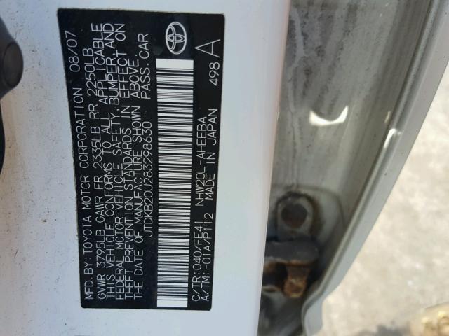 JTDKB20U283298630 - 2008 TOYOTA PRIUS თეთრი ფოტო 10