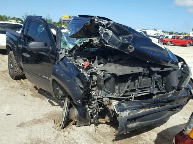 3GCRKSE36AG137795 - 2010 CHEVROLET SILVERADO BLACK photo 1