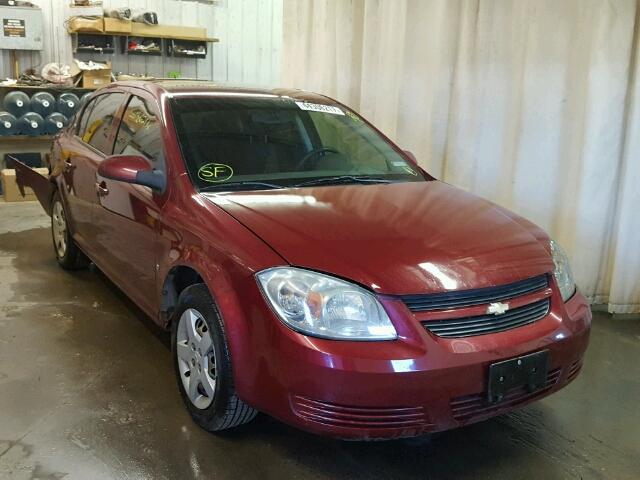 1G1AT58H997128740 - 2009 CHEVROLET COBALT MAROON photo 1