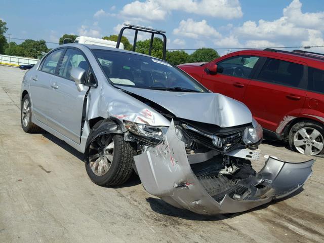 2HGFA1F95BH522836 - 2011 HONDA CIVIC EXL ვერცხლისფერი ფოტო 1