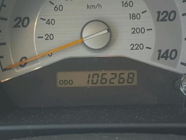 JTKDE167390294125 - 2009 TOYOTA SCION TC 灰色 照片 8