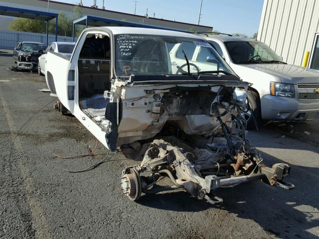 1GCHK29K37E583142 - 2007 CHEVROLET SILVERADO WHITE photo 1