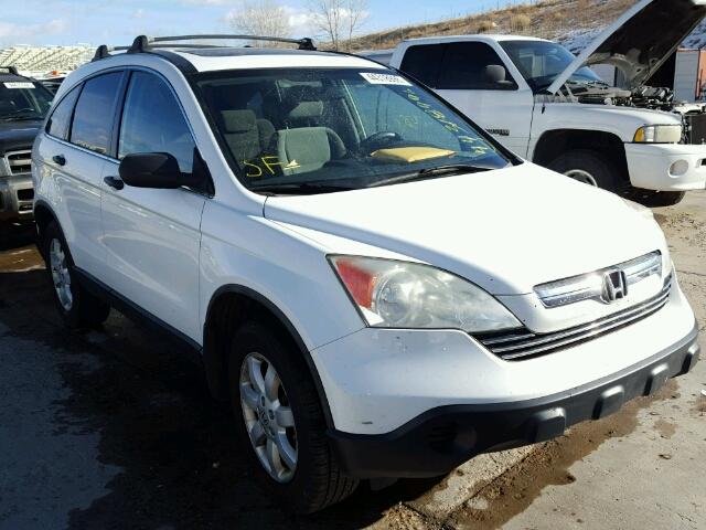 5J6RE48538L021459 - 2008 HONDA CR-V EX WHITE photo 1