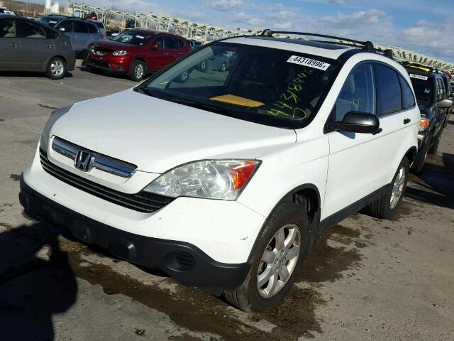 5J6RE48538L021459 - 2008 HONDA CR-V EX WHITE photo 2