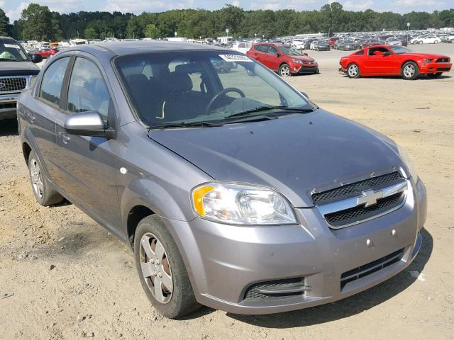 KL1TD56698B269373 - 2008 CHEVROLET AVEO BASE Сұр фото 1