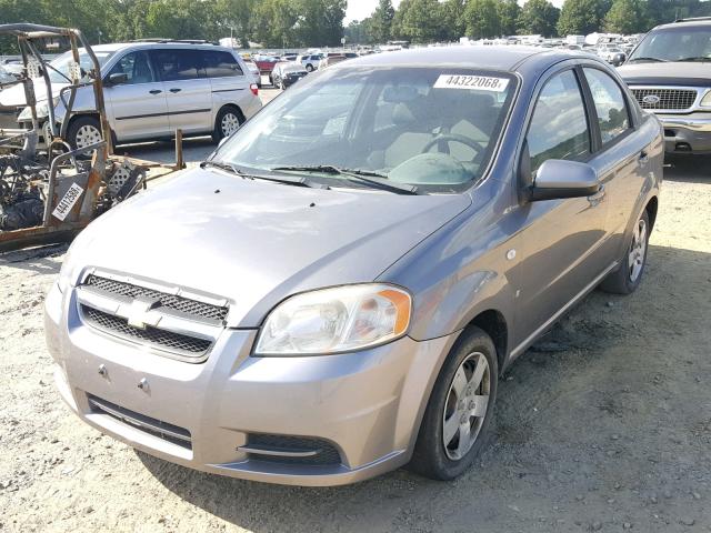 KL1TD56698B269373 - 2008 CHEVROLET AVEO BASE Сұр фото 2