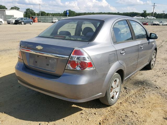 KL1TD56698B269373 - 2008 CHEVROLET AVEO BASE Сұр фото 4