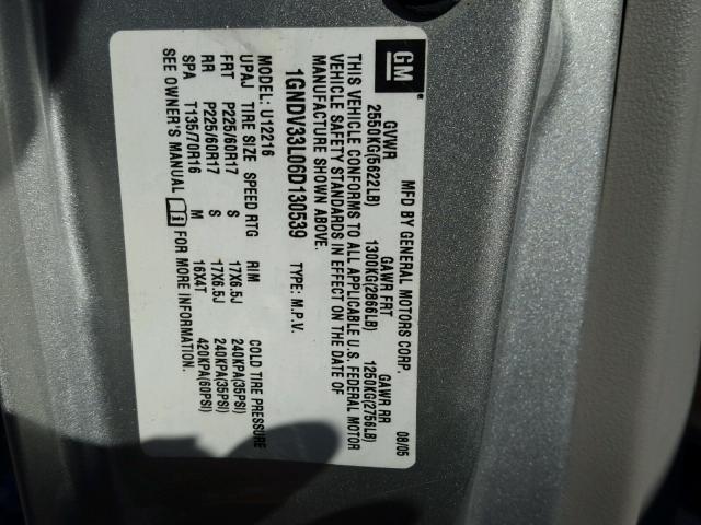 1GNDV33L06D130539 - 2006 CHEVROLET UPLANDER L 银色 照片 10