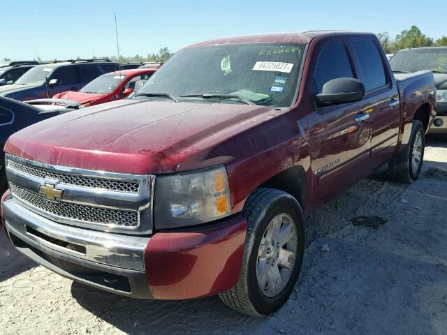 3GCEC13C07G502571 - 2007 CHEVROLET SILVERADO MAROON photo 2