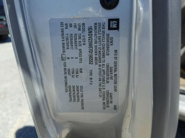 1GNDV23W67D196552 - 2007 CHEVROLET UPLANDER L 银色 照片 10