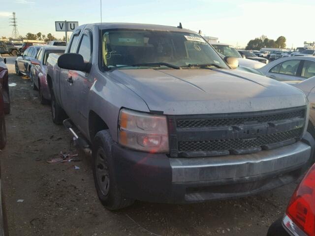 1GCEC19X77Z605920 - 2007 CHEVROLET SILVERADO BEIGE photo 1