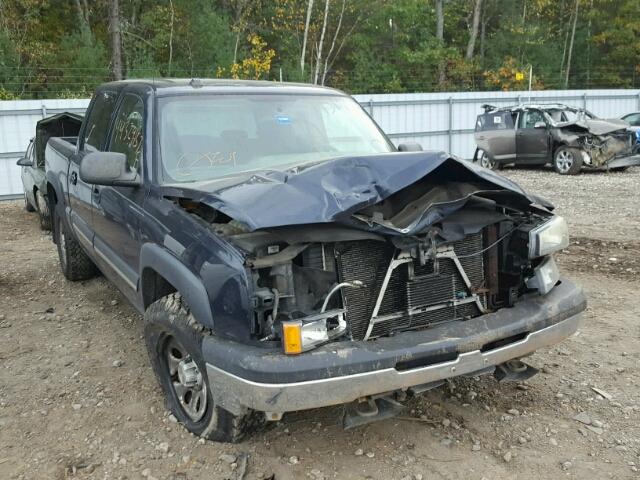 2GCEK13T151111678 - 2005 CHEVROLET SILVERADO BLUE photo 1