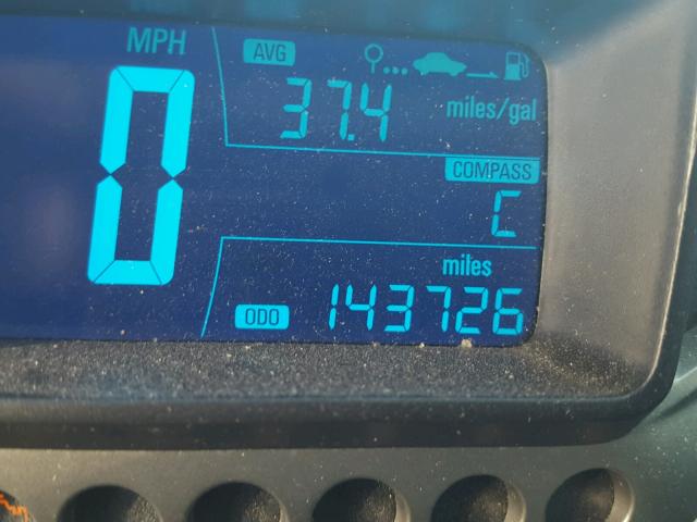 1G1JD6SB2D4197688 - 2013 CHEVROLET SONIC LT Қызыл фото 8