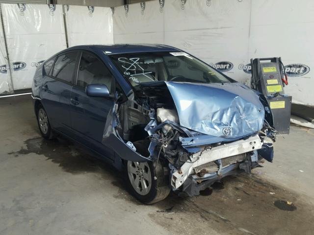 JTDKB20U687699767 - 2008 TOYOTA PRIUS BLUE photo 1