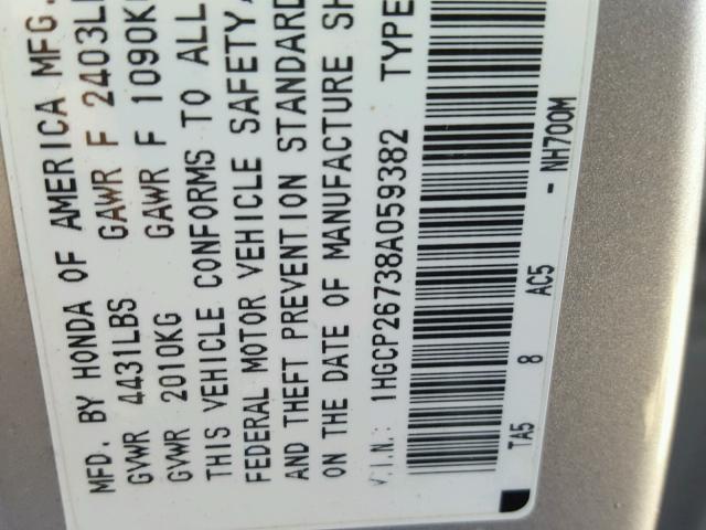 1HGCP26738A059382 - 2008 HONDA ACCORD EX 银色 照片 10