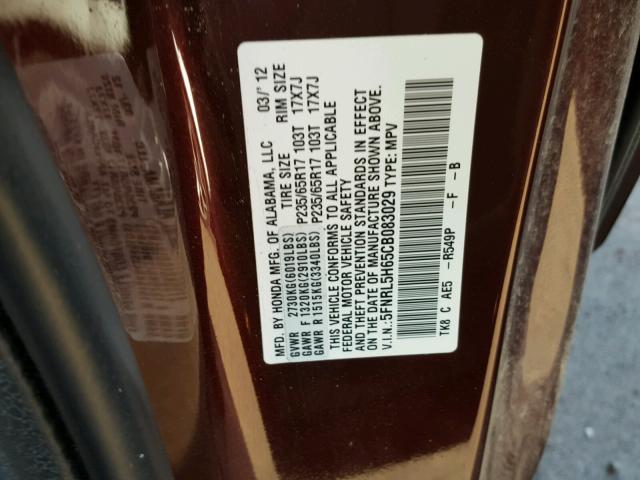 5FNRL5H65CB083029 - 2012 HONDA ODYSSEY MAROON photo 10