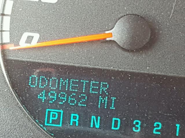 2G1WD58CX81262577 - 2008 CHEVROLET IMPALA SUP 红色 照片 8