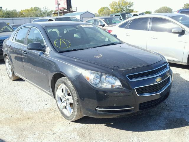 1G1ZH57B69F188580 - 2009 CHEVROLET MALIBU 1LT BLACK photo 1