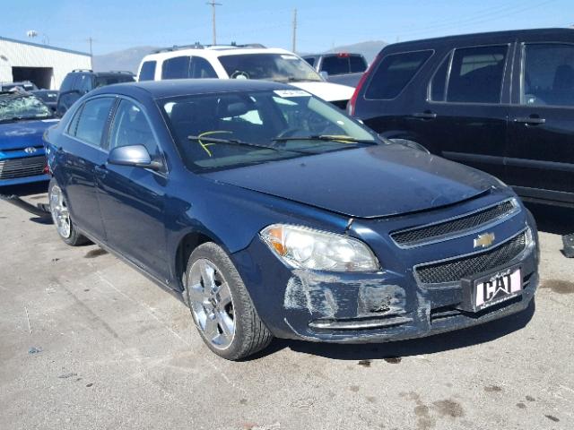 1G1ZC5E02A4108112 - 2010 CHEVROLET MALIBU 1LT 蓝色 照片 1
