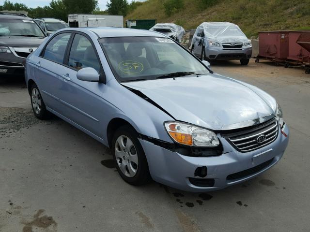 KNAFE122385575401 - 2008 KIA SPECTRA EX SILVER photo 1