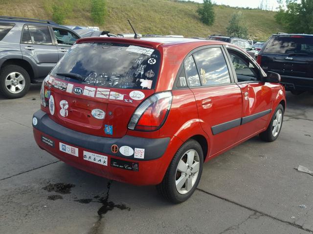 KNADE163776196579 - 2007 KIA RIO 5 SX ORANGE photo 4