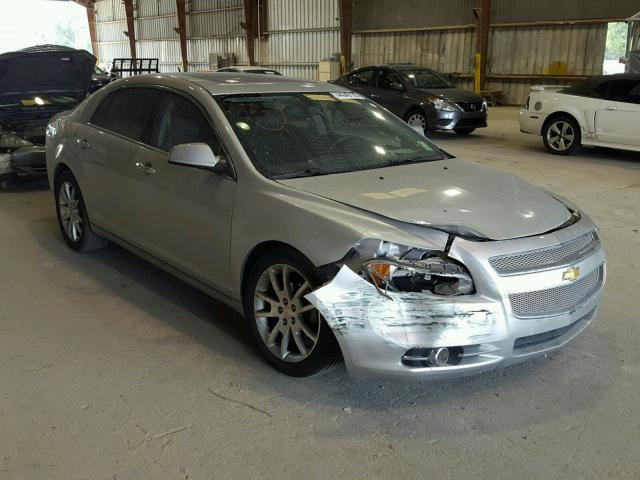 1G1ZE5E7XAF207370 - 2010 CHEVROLET MALIBU LTZ 银色 照片 1